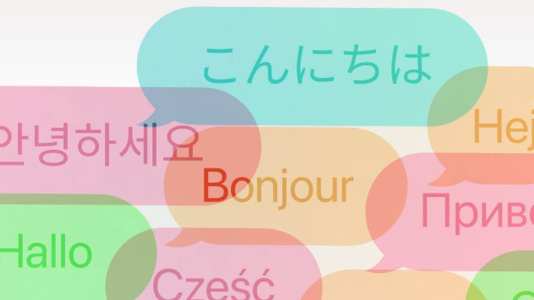 Intent Footer