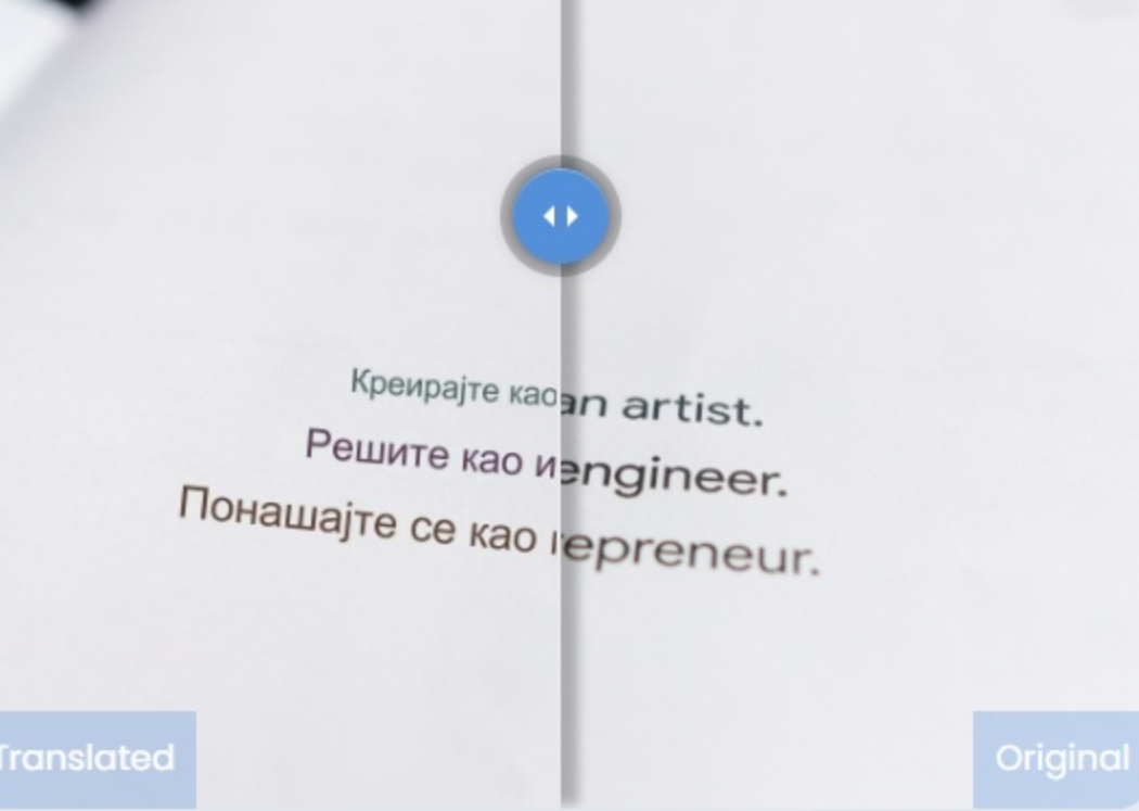 Blog image