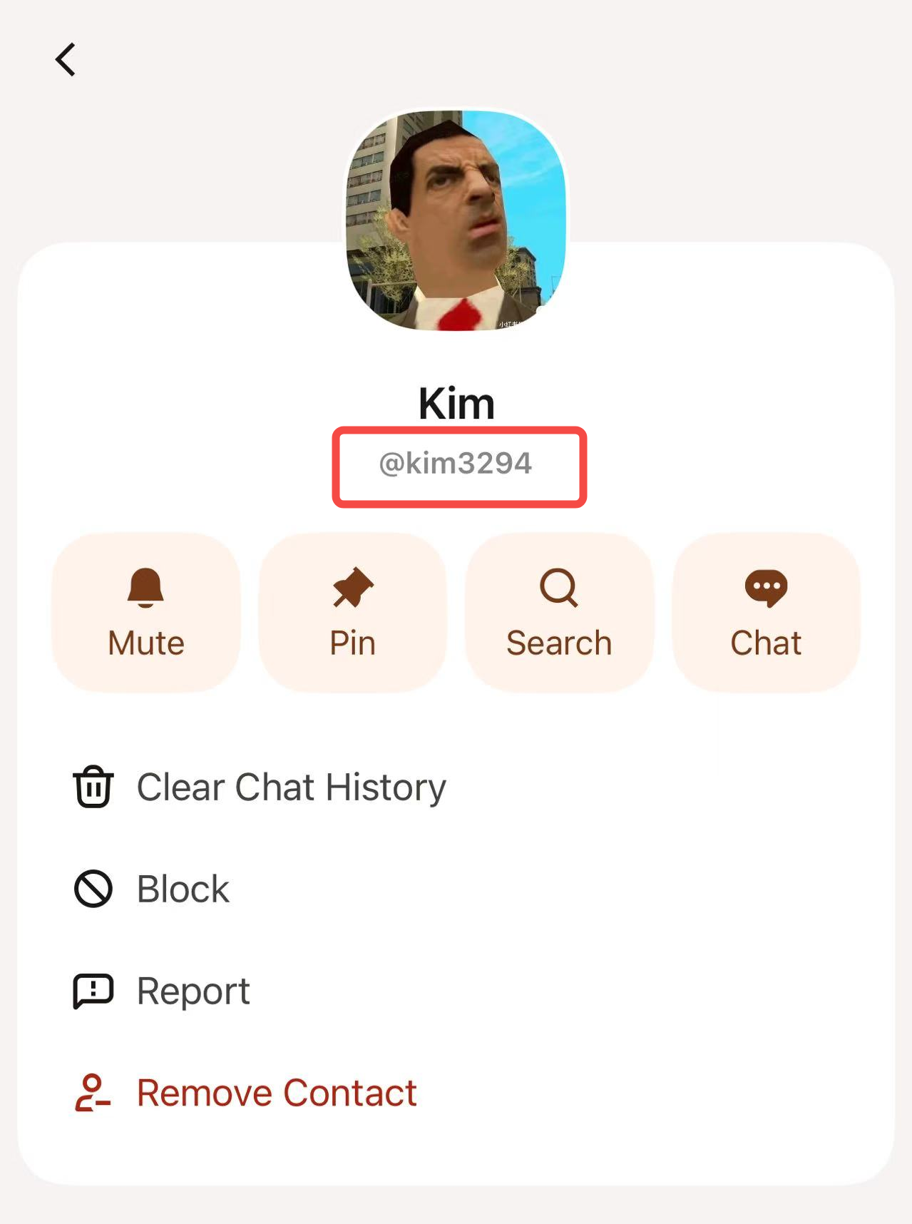 User ID Example