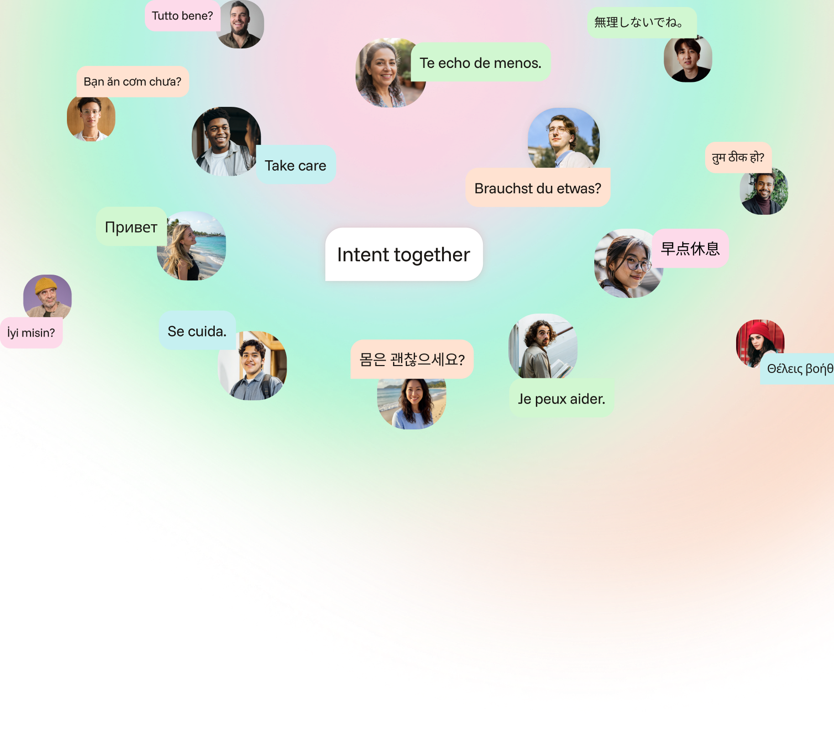 Download Intent demo