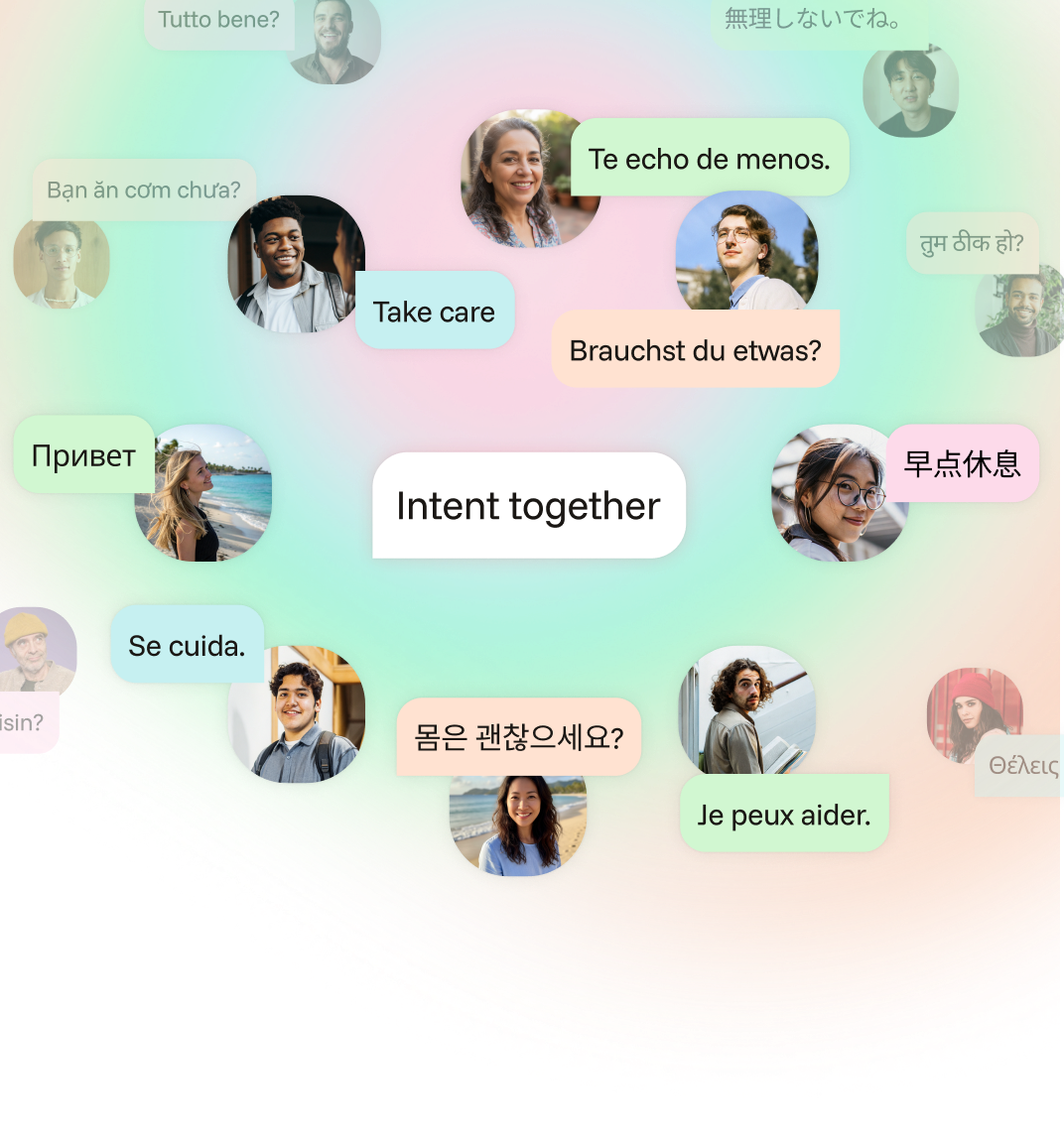 Download Intent demo